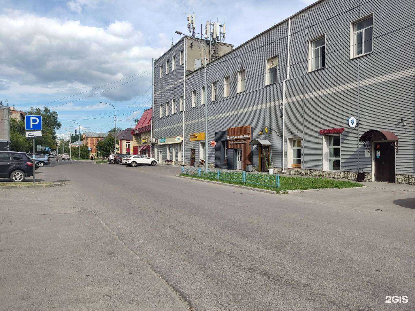 Отзывы на компанию Wave records в Барнауле c фото - фотография 2 из 2