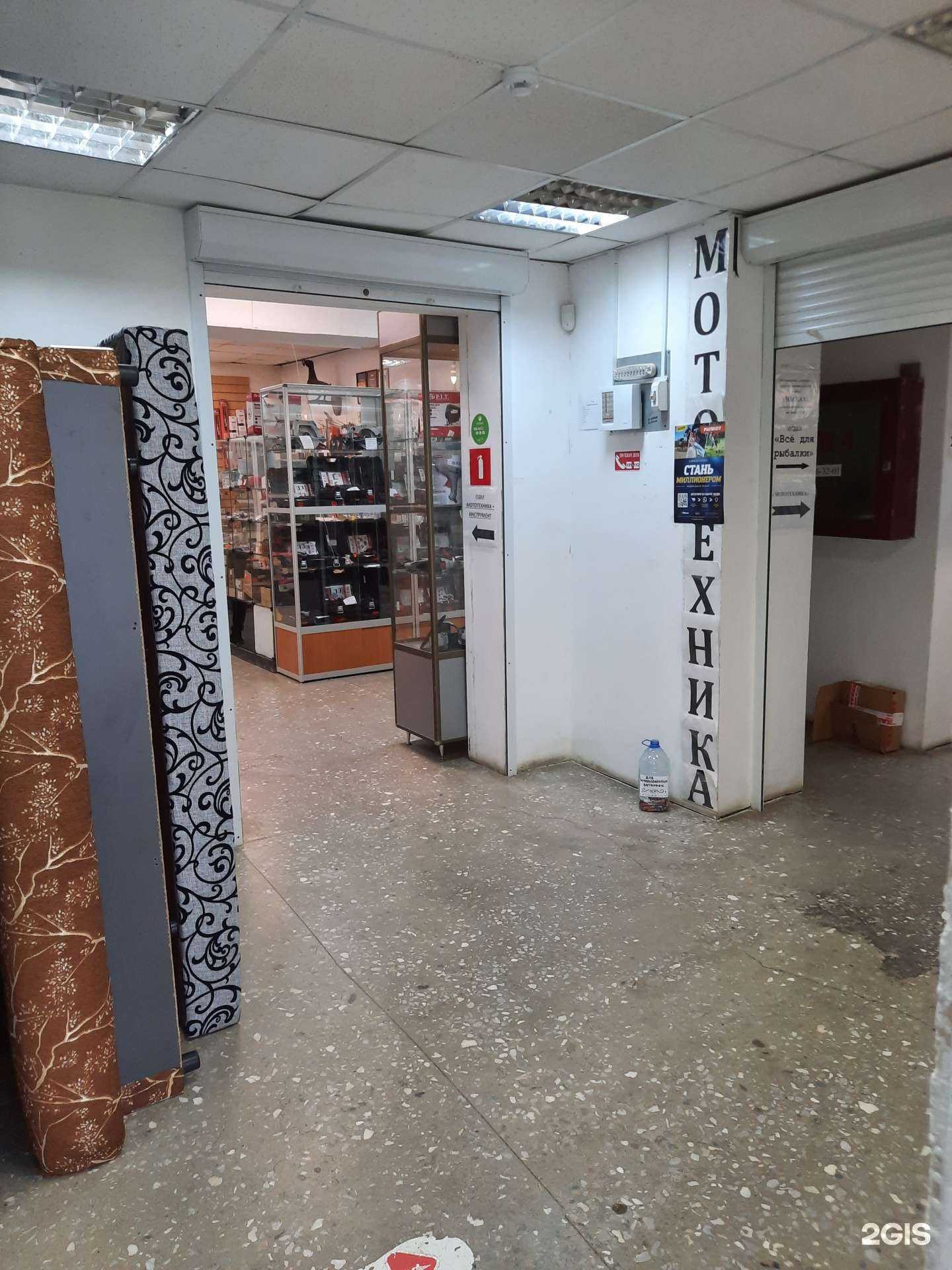 Отзывы на компанию Магазин мототехники в Березниках c фото