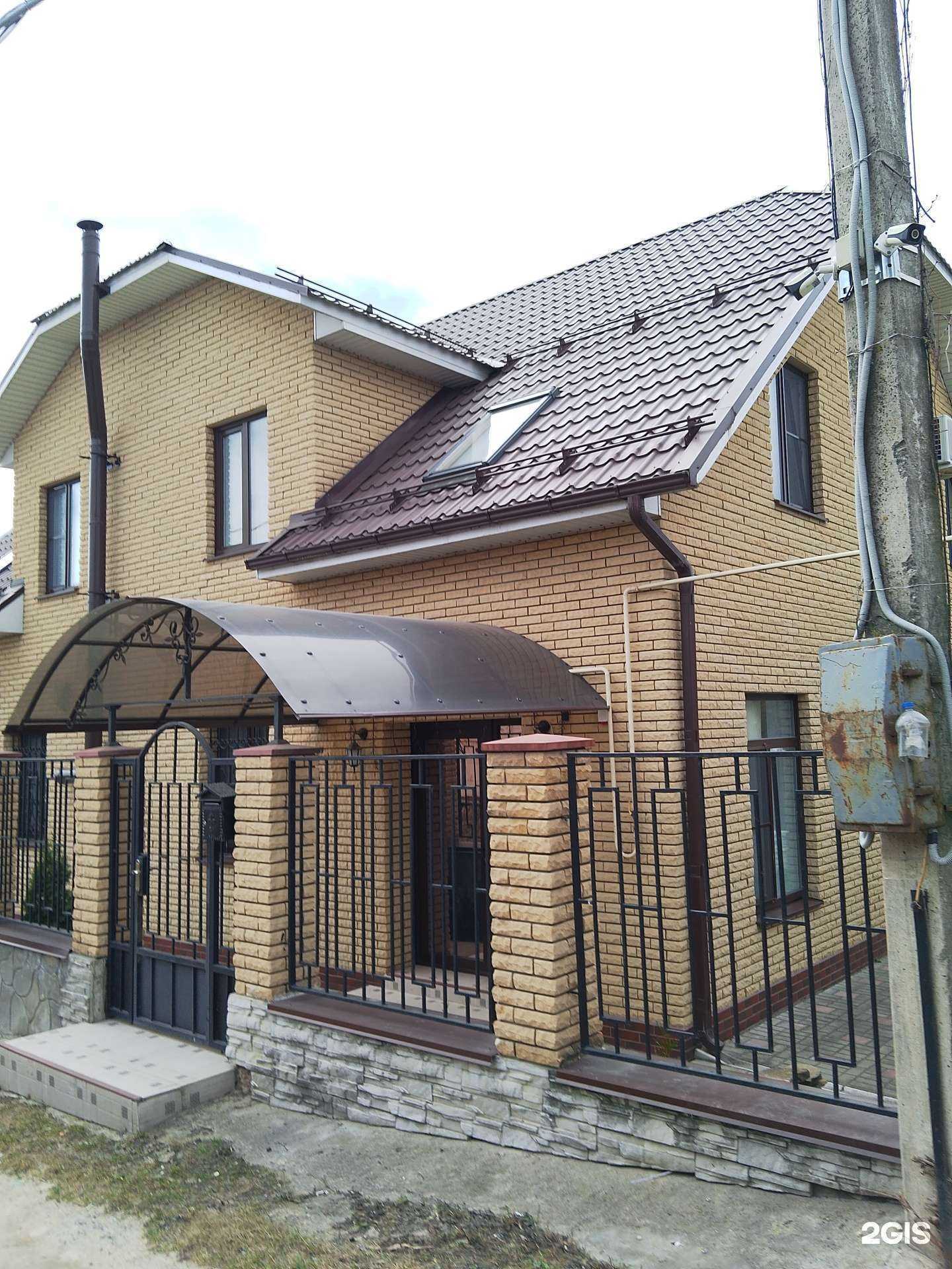 Отзывы на компанию Whats.sup.lip в г. Липецк c фото