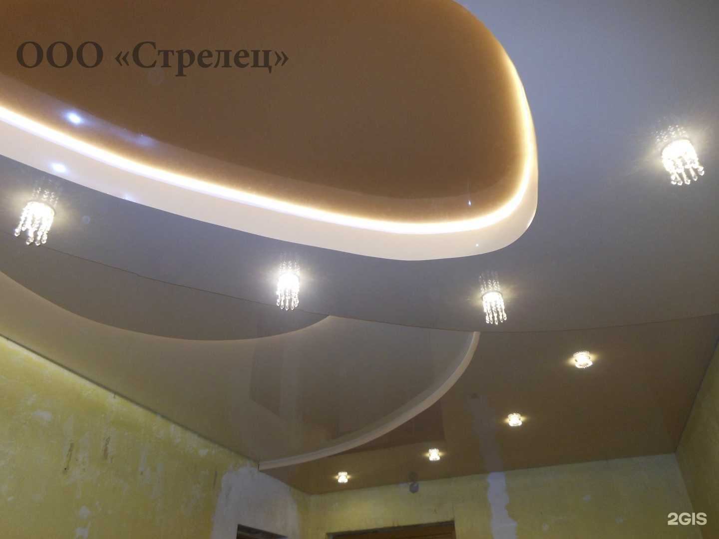 Отзывы на компанию Стрелец в г. Кострома c фото