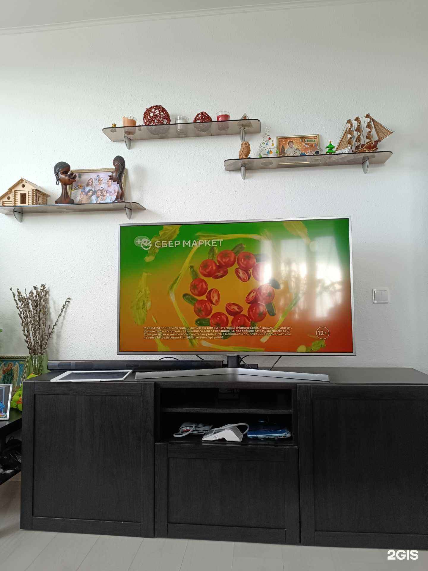 Отзывы на компанию Кабинет косметолога в г. Екатеринбург c фото