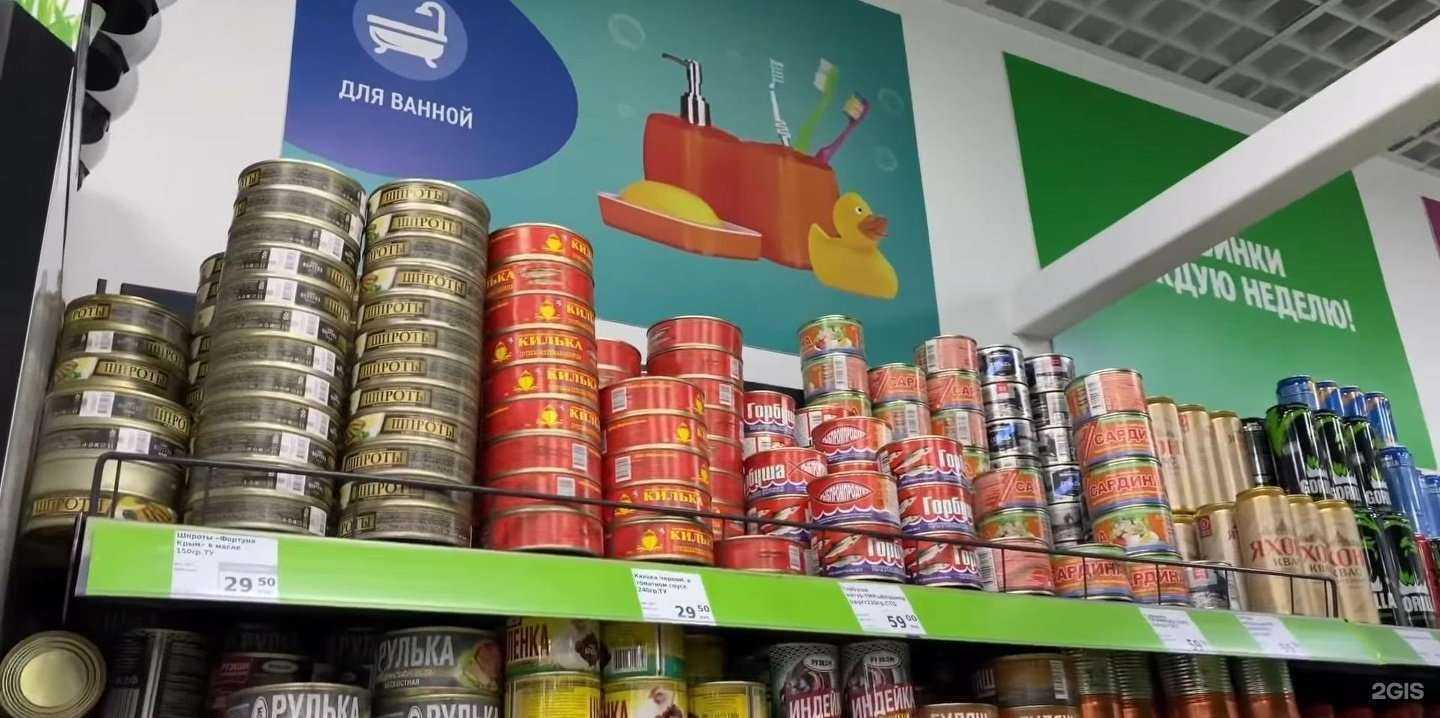 Отзывы на компанию Fix Price в Егорьевске c фото