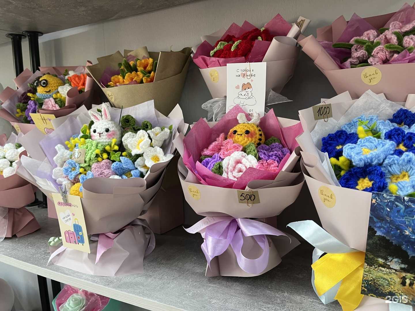 Отзывы на компанию Oasis Flowers в г. Ставрополь c фото