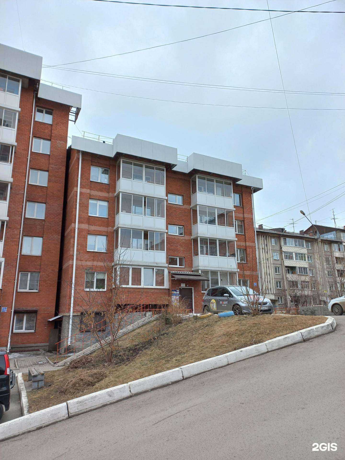 Отзывы на компанию Чувства стиля в Иркутске c фото - фотография 2 из 2