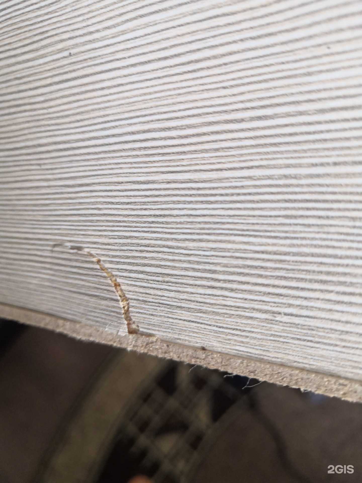 Отзывы на компанию Фато в Бийске c фото