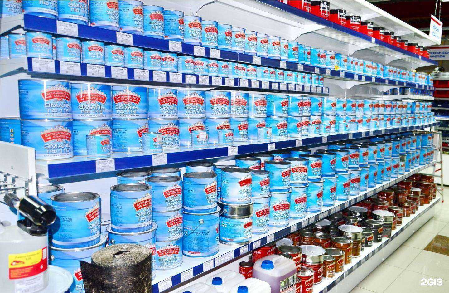 Отзывы на компанию Аква Восток в Хабаровске c фото