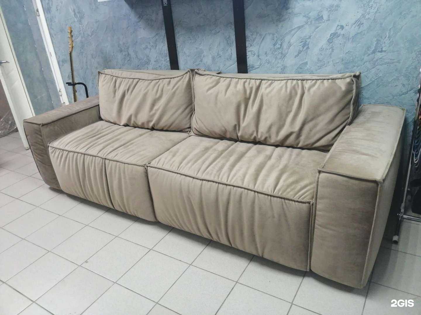 Отзывы на компанию Дарья в Красноярске c фото