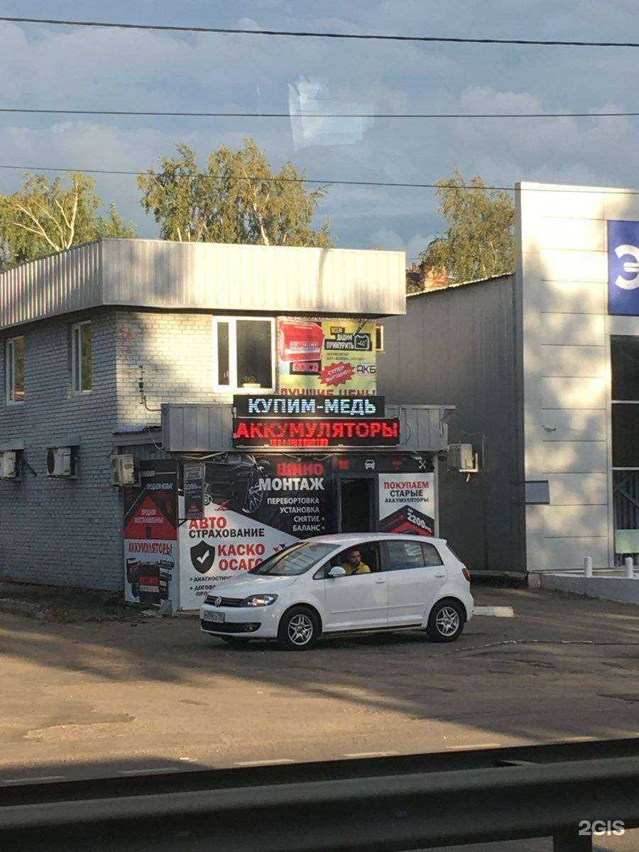 Отзывы на компанию Зенон в Подольске c фото - фотография 2 из 2