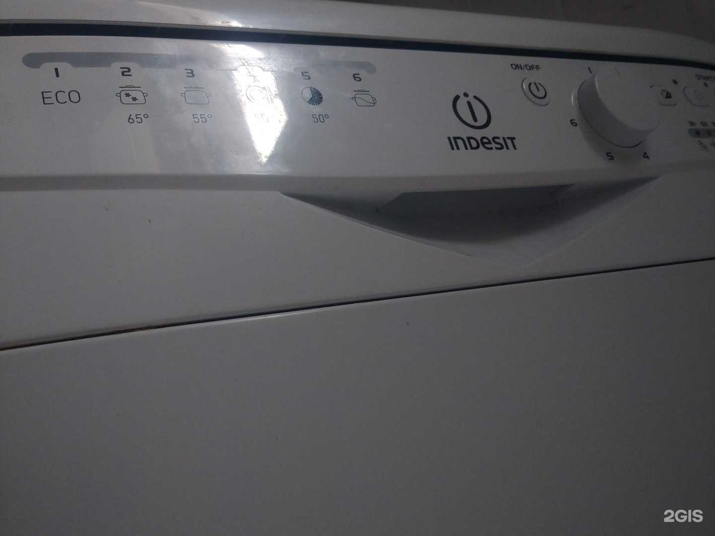 Отзывы на компанию Мастерская по ремонту бытовой техники в Ростове-на-Дону c фото