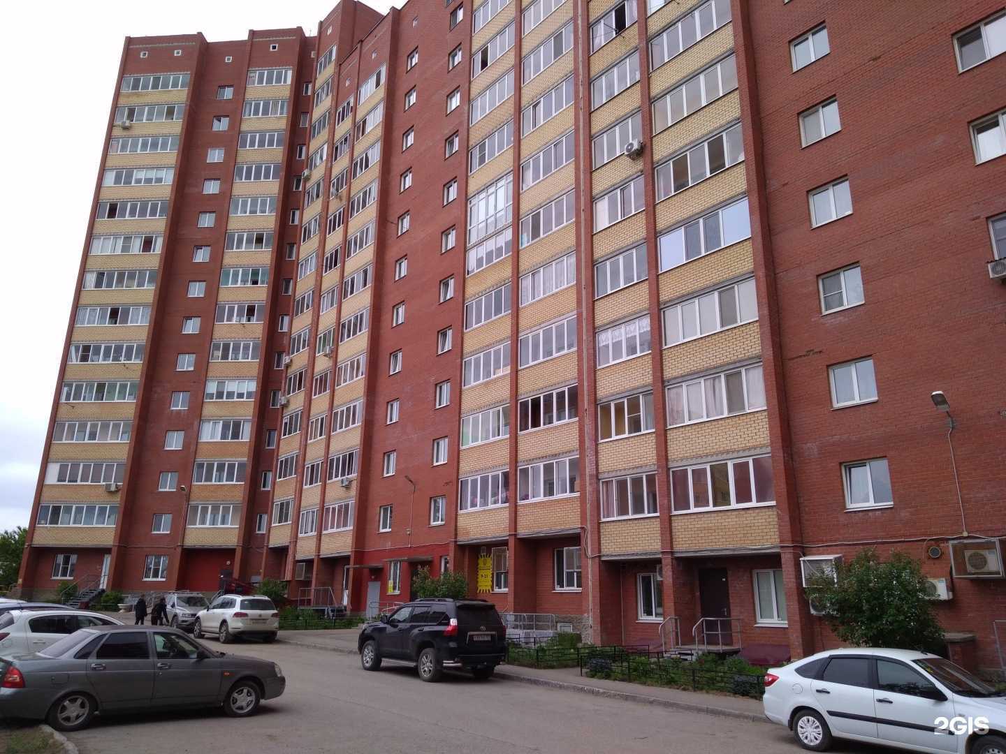 Отзывы на компанию Солнечный класс в Перми c фото - фотография 2 из 2