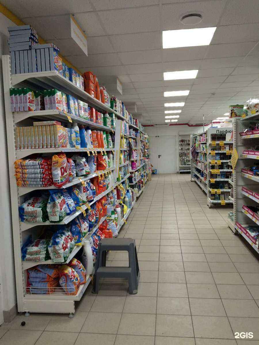 Отзывы на компанию Магнит косметик в Нижнем Новгороде c фото