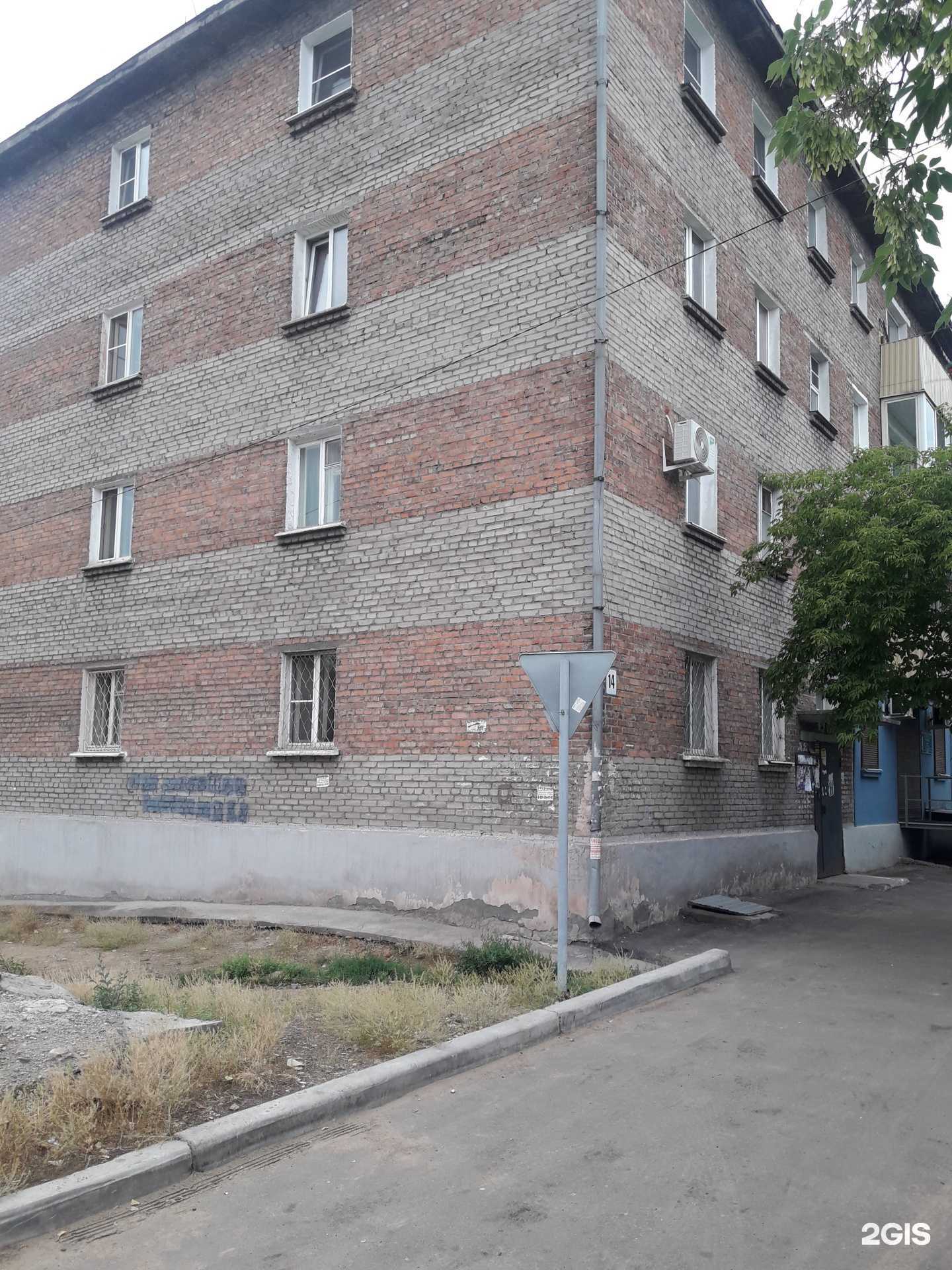 Отзывы на компанию Еда в Улан-Удэ c фото - фотография 2 из 2