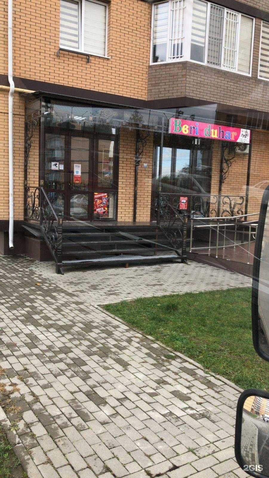 Отзывы на компанию Живая вода в г. Грозный c фото