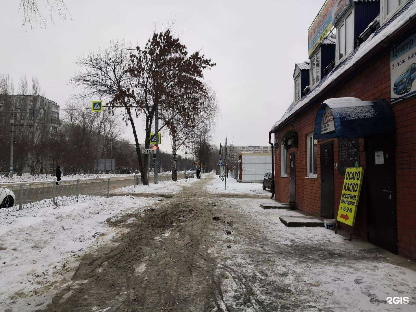 Отзывы на компанию Старт в г. Ульяновск c фото