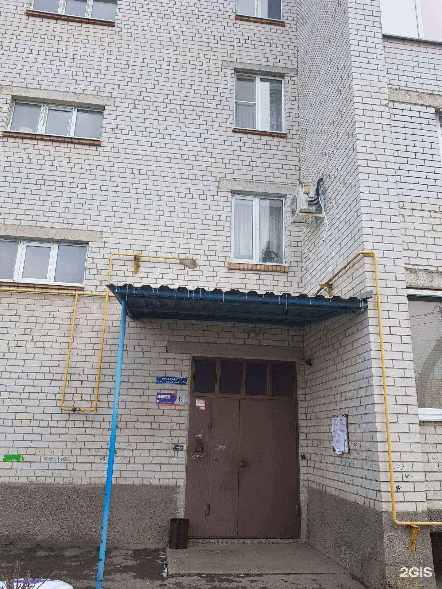 Отзывы на компанию Время красоты в Георгиевске c фото - фотография 2 из 2