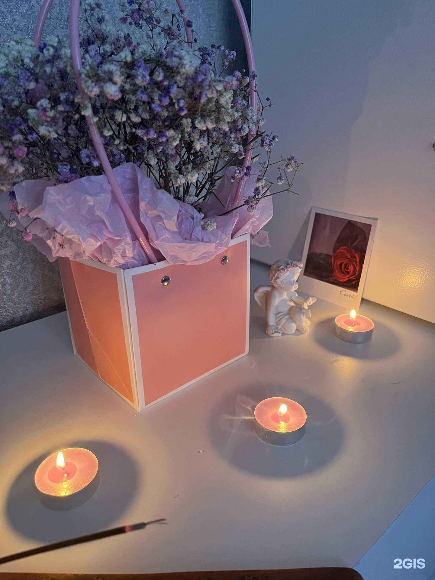 Отзывы на компанию Epilbody_ufa в г. Уфа c фото