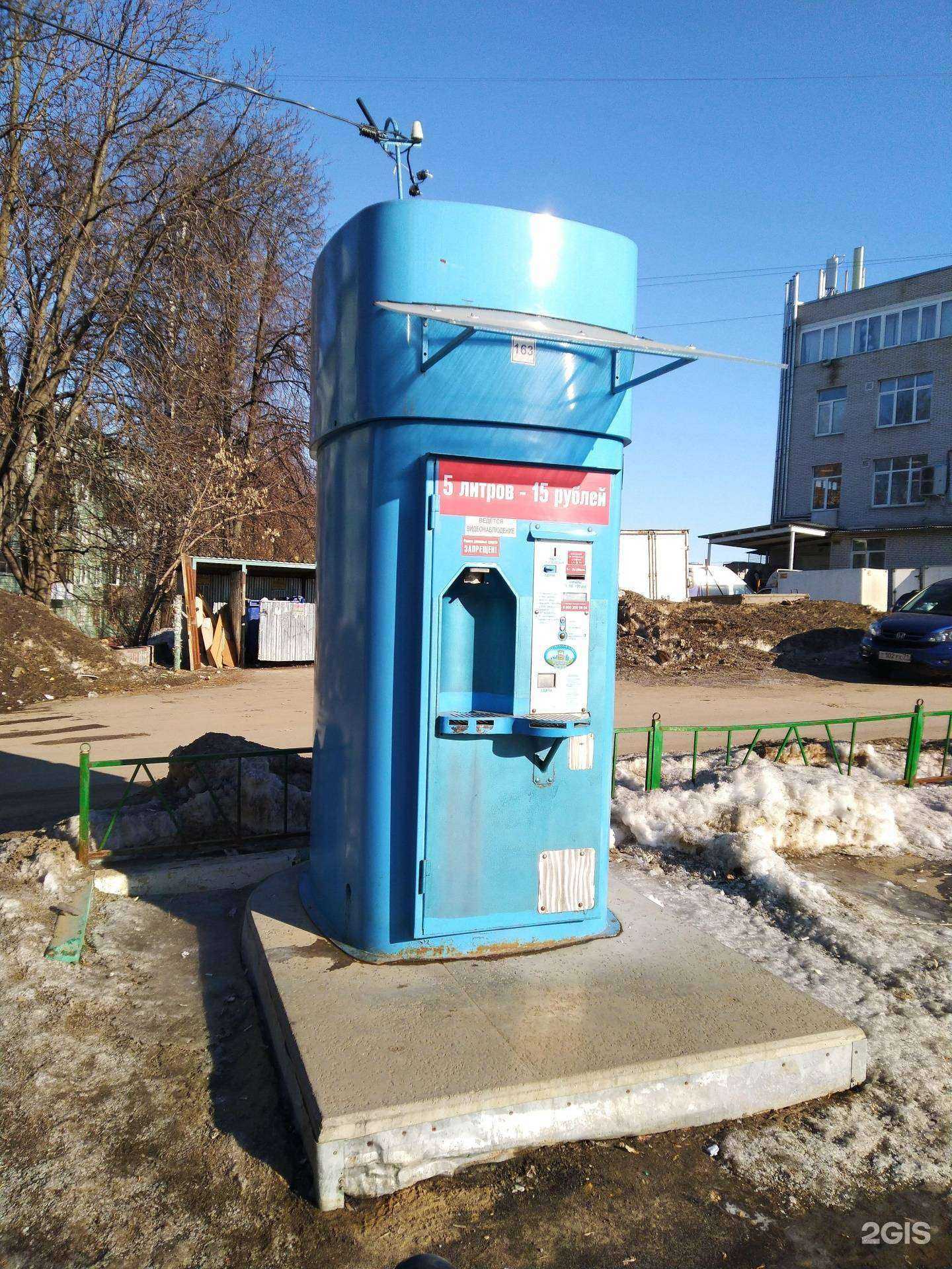 Отзывы на компанию Губернский колодезь в Туле c фото