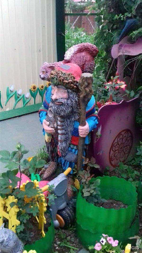 Отзывы на компанию Мой любимец в г. Южно-Сахалинск c фото