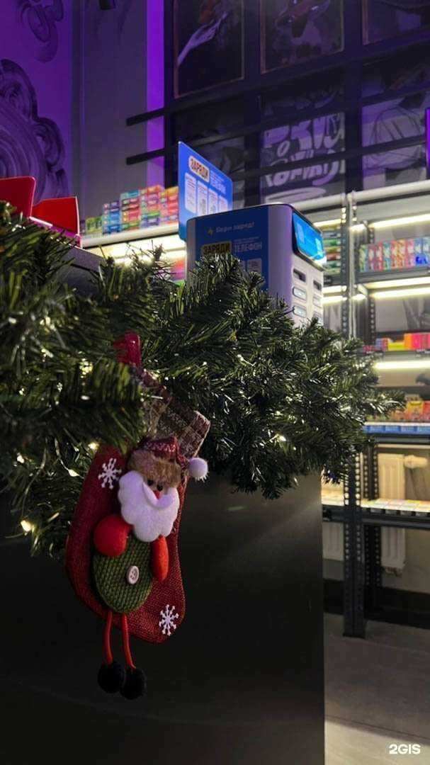 Отзывы на компанию Pokurim?! в г. Екатеринбург c фото