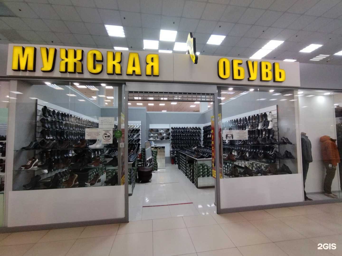 Отзывы на компанию Новый шаг в г. Астрахань c фото