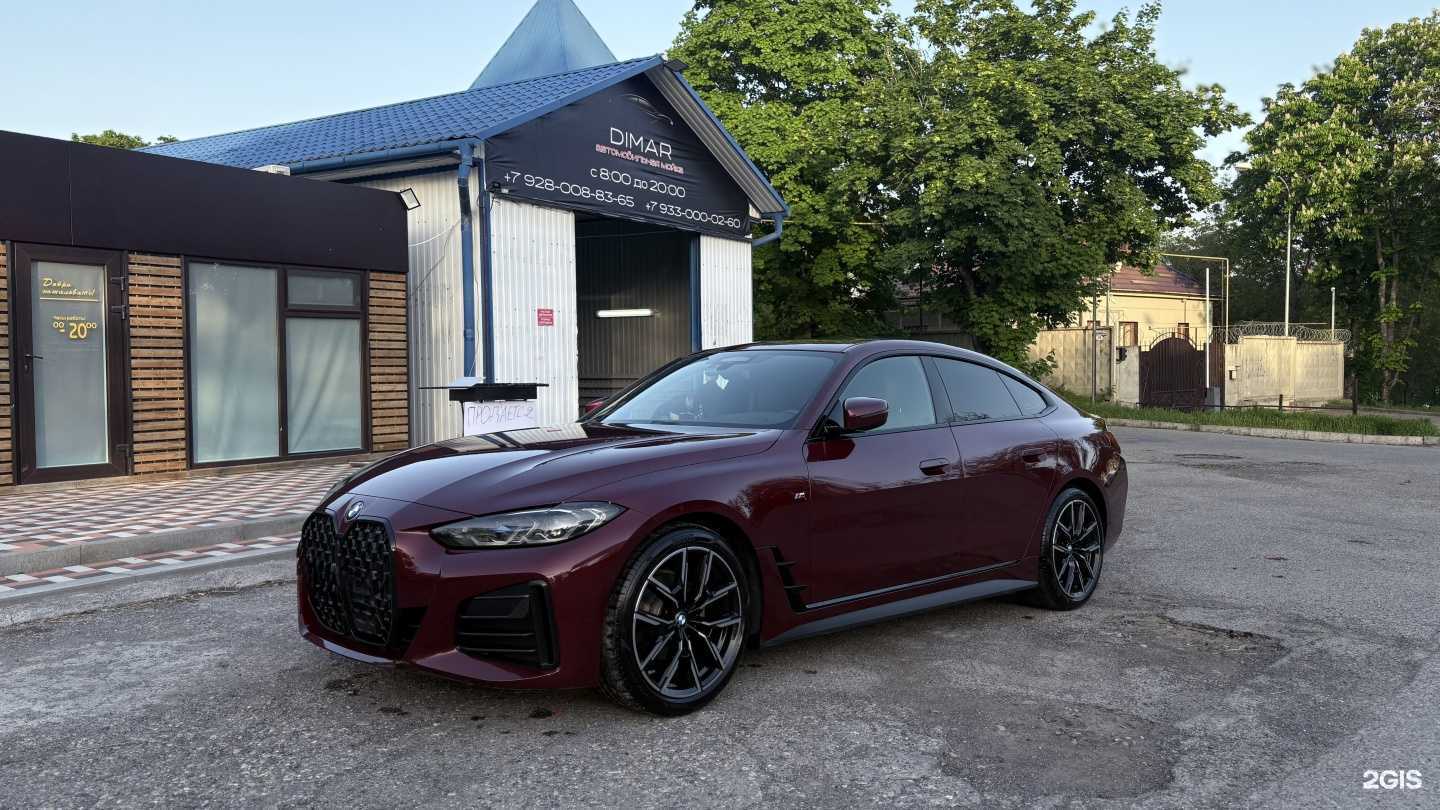 Отзывы на компанию Dimar в г. Ессентуки c фото