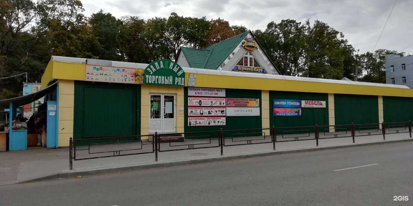 Отзывы на компанию Мастерская в Пензе c фото - фотография 2 из 2