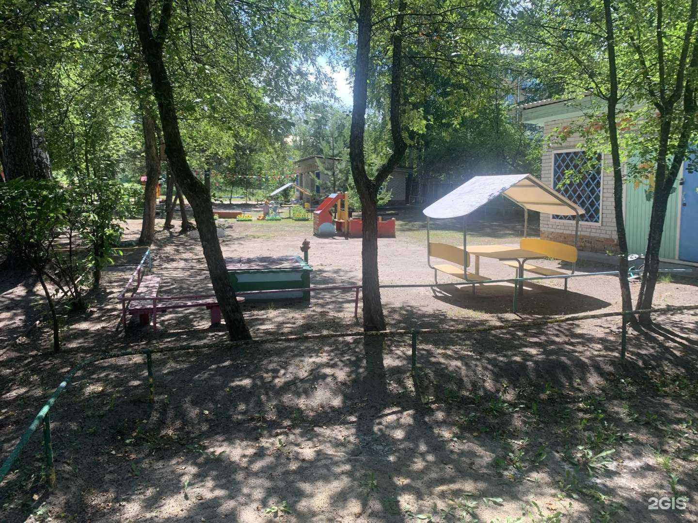 Отзывы на компанию Детский сад №17 в г. Северск c фото