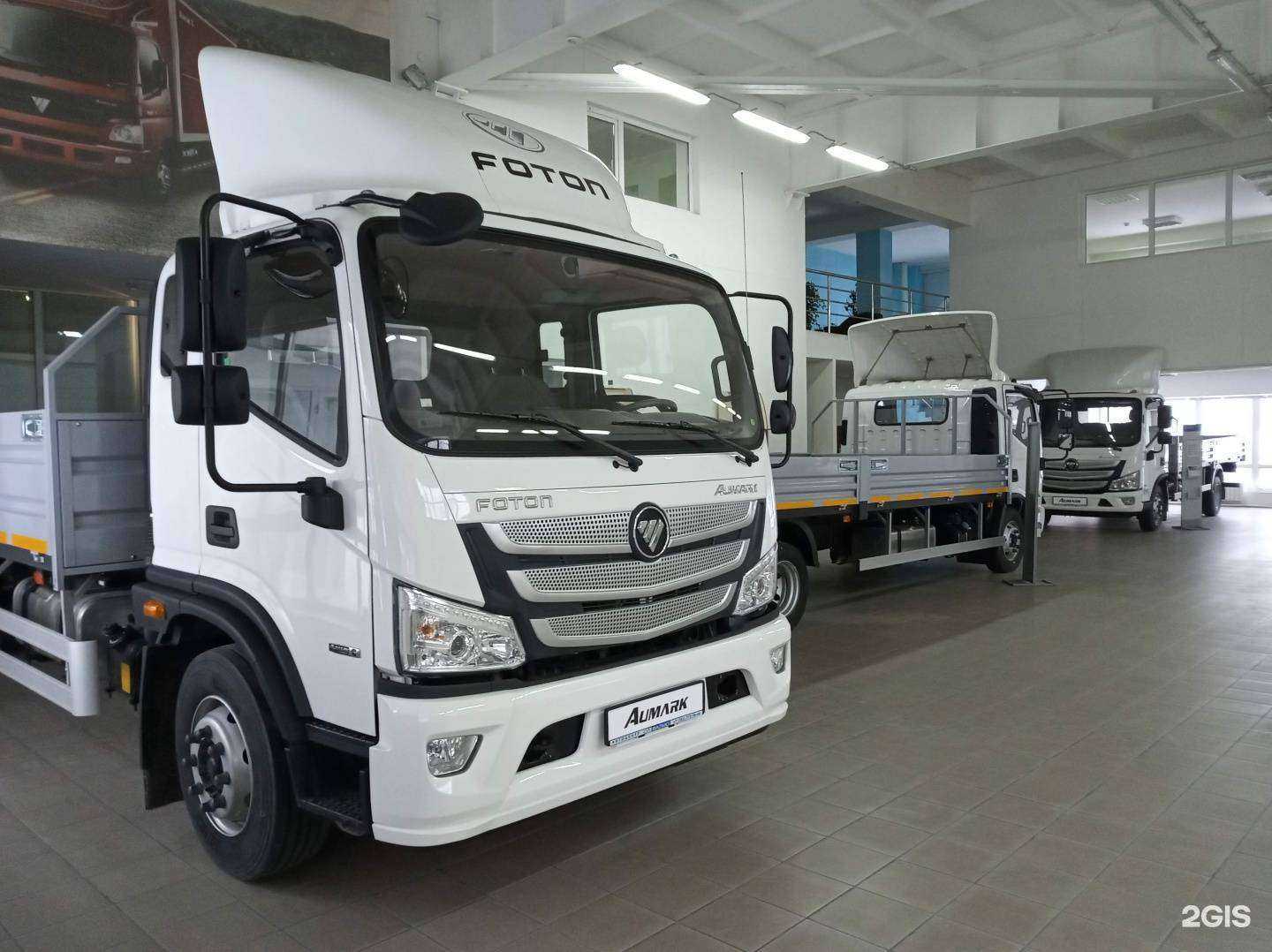 Отзывы на компанию ВАЛИО в Челябинске c фото