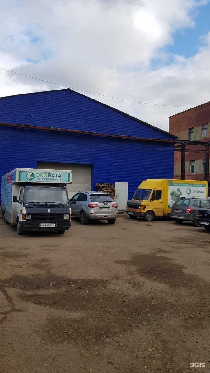 Отзывы на компанию Эковата Омск инжиниринг в Омске c фото - фотография 2 из 2