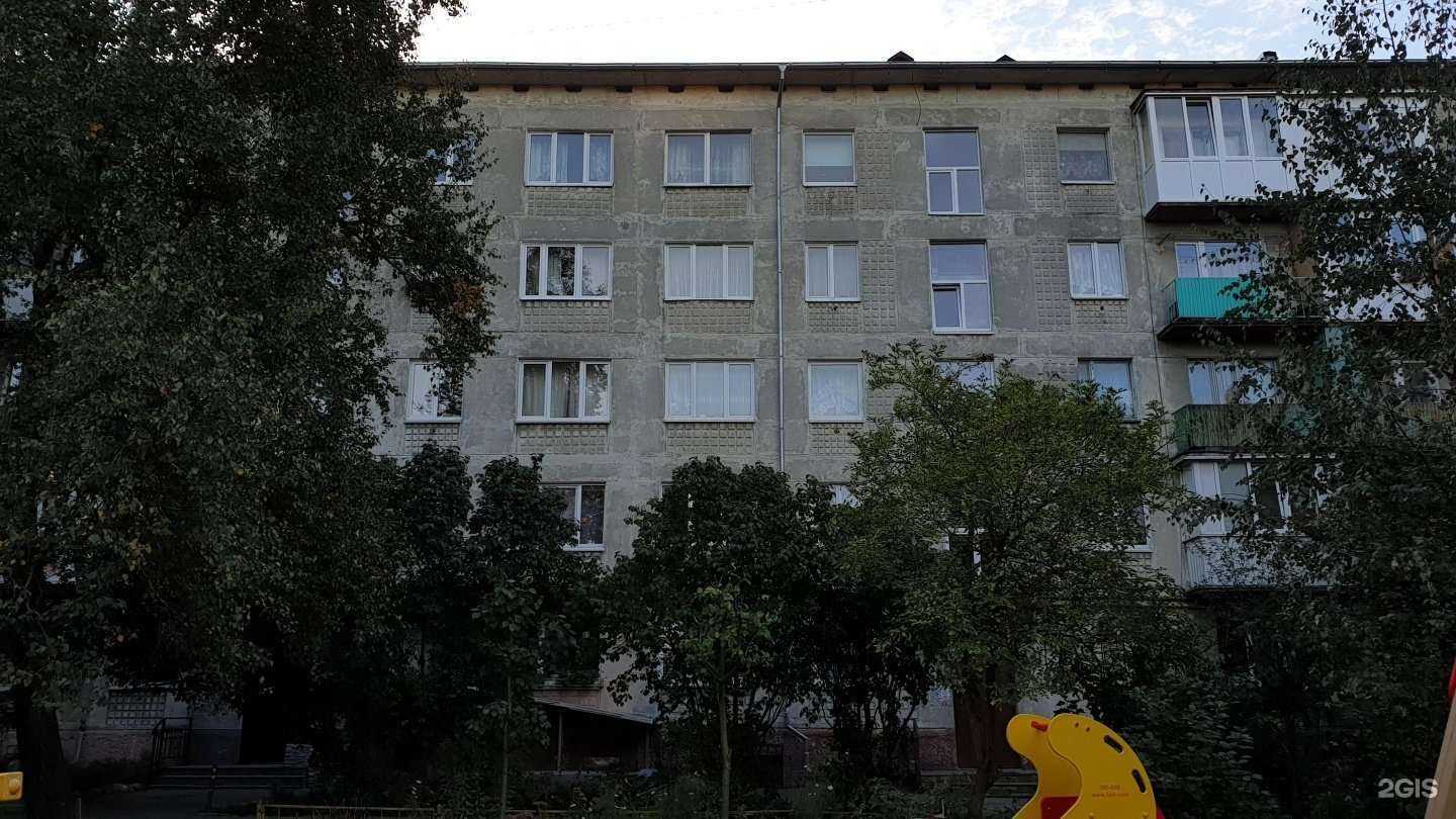 Отзывы на компанию Манхеттен в Калининграде c фото - фотография 2 из 2