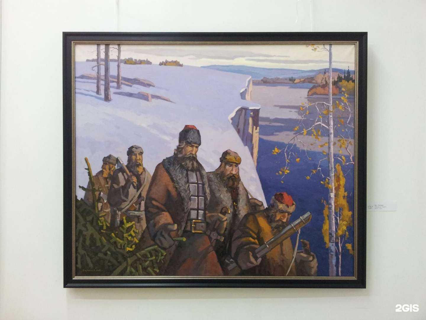 Отзывы на компанию Дом художника в Екатеринбурге c фото