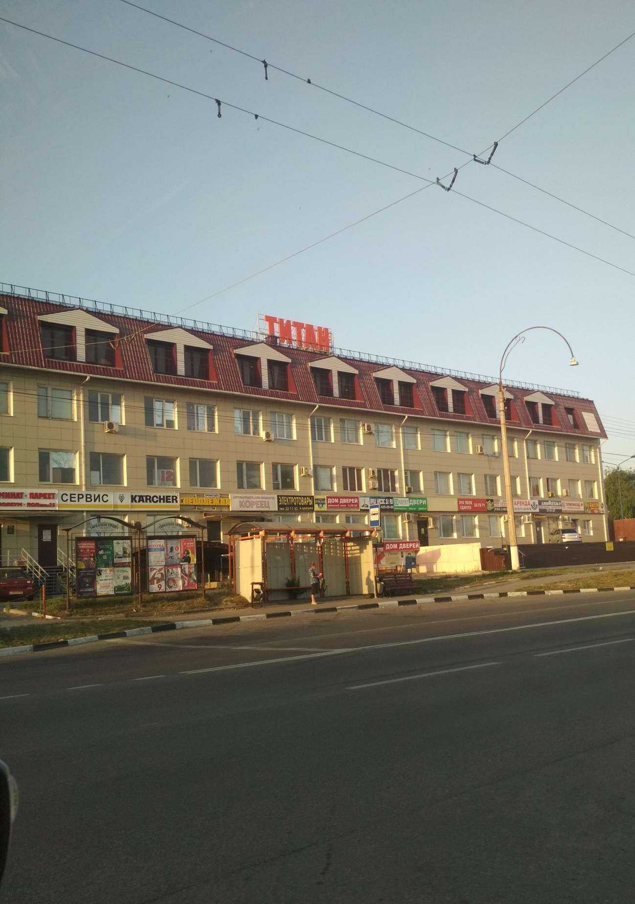 Отзывы на компанию Аксиома групп в г. Белгород c фото