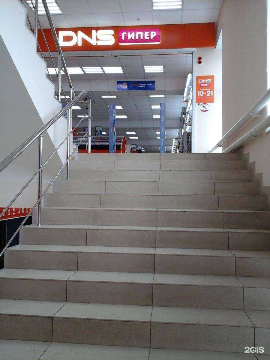 Отзывы на компанию DNS Technopoint в г. Тамбов c фото