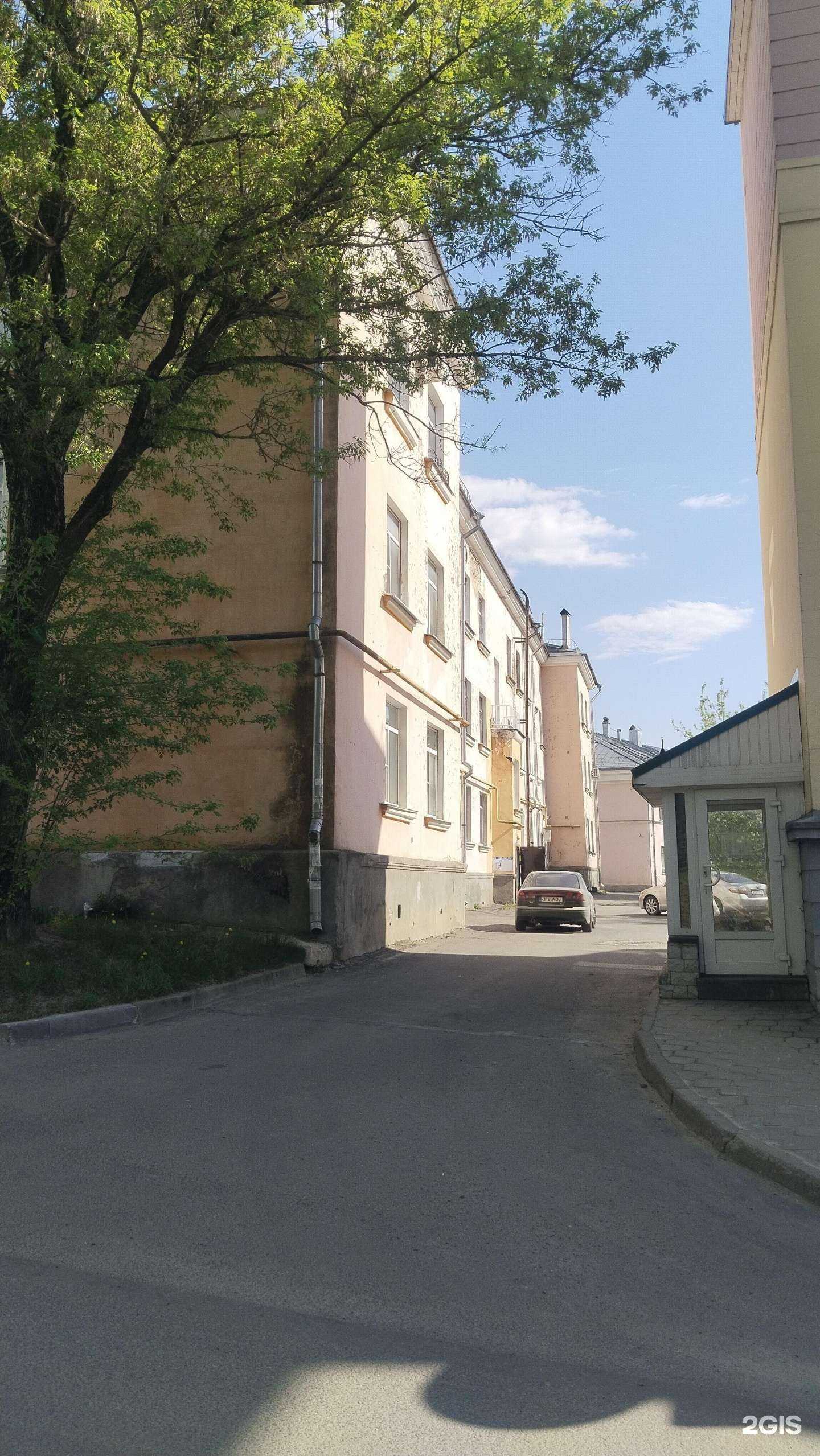 Отзывы на компанию Нео-Дент в г. Псков c фото