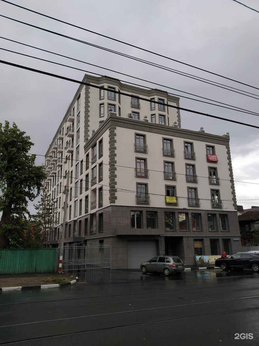 Отзывы на компанию Guzel lashes в г. Ульяновск c фото