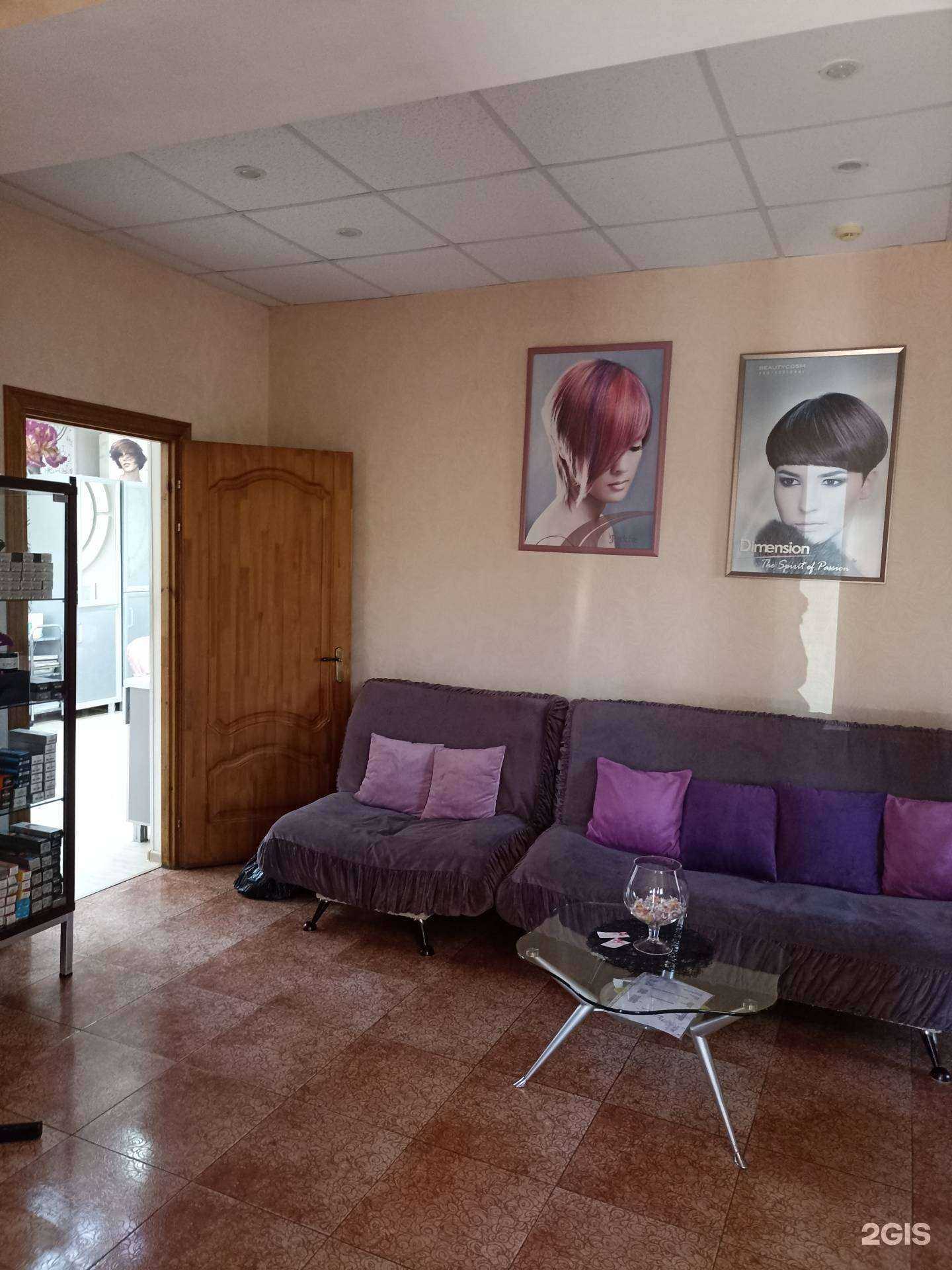 Отзывы на компанию Магнолия в Кисловодске c фото