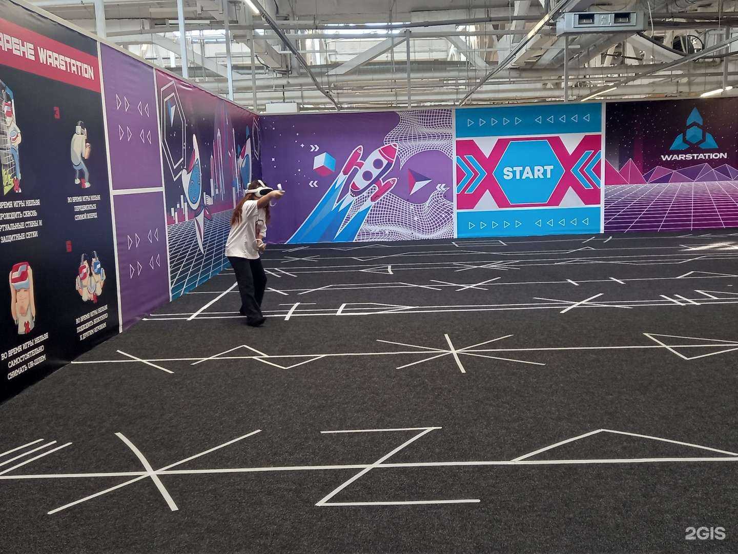 Отзывы на компанию Warstation22 в Рубцовске c фото