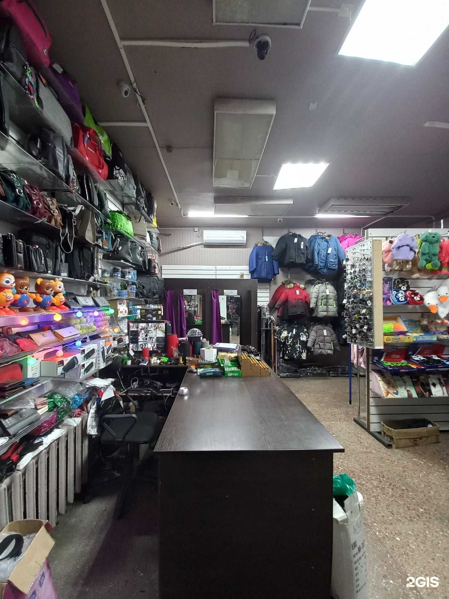 Отзывы на компанию Семья в Краснодаре c фото