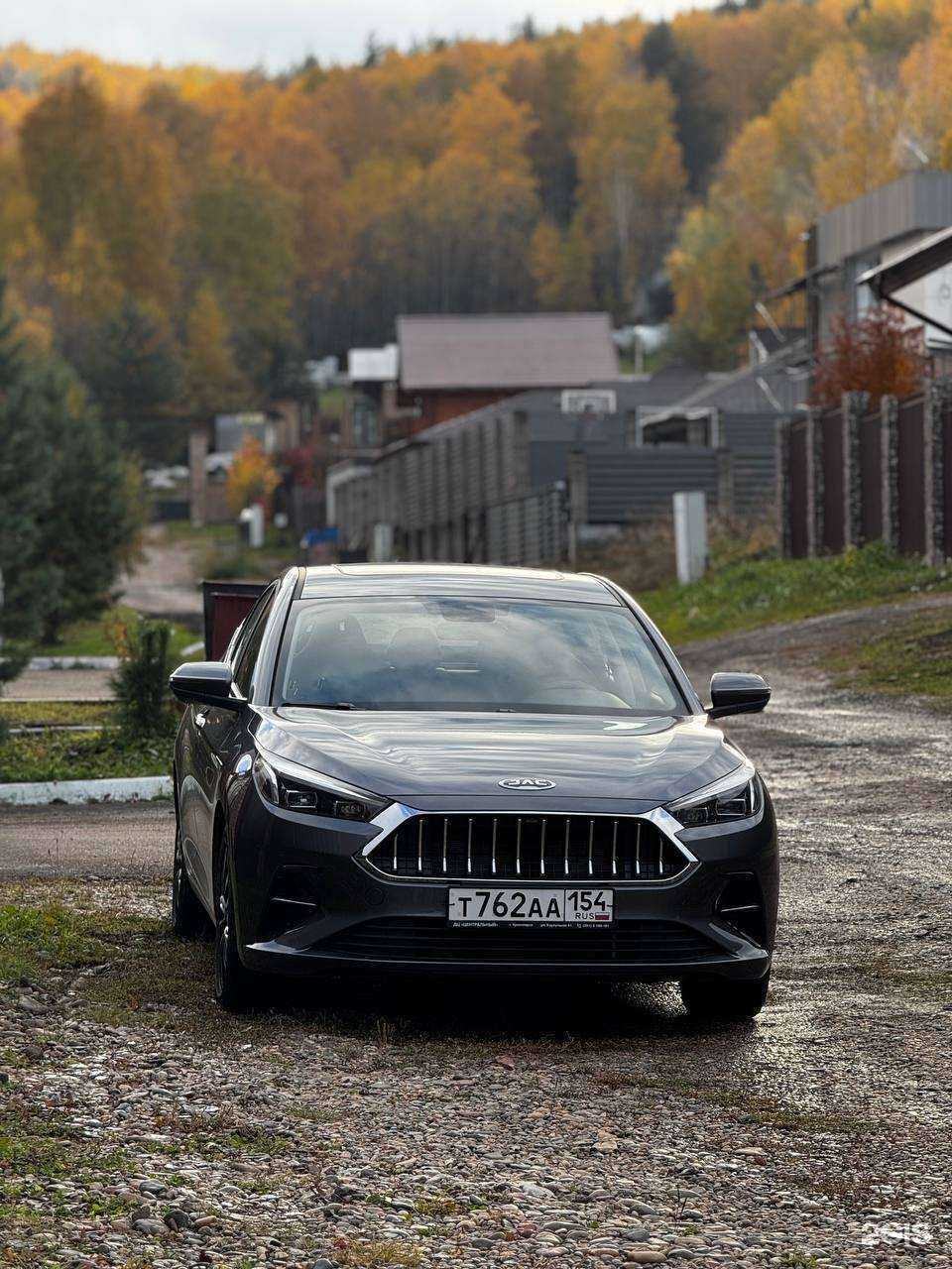 Отзывы на компанию Аурус в г. Красноярск c фото