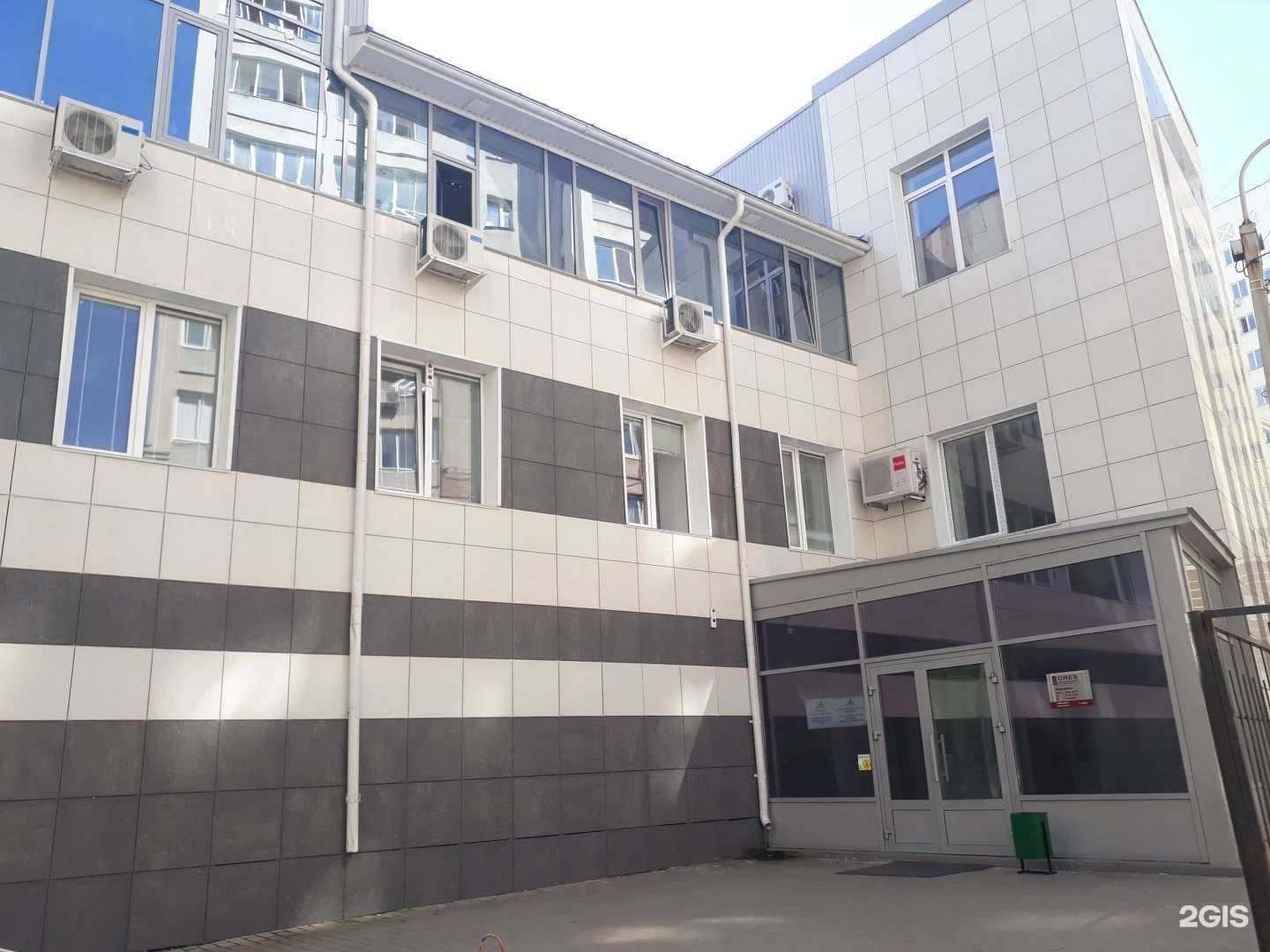 Отзывы на компанию Rost group в Уфе c фото - фотография 2 из 2