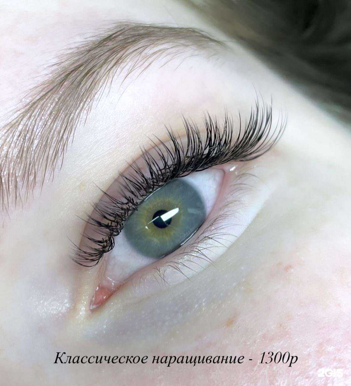 Отзывы на компанию Akcent в Краснодаре c фото