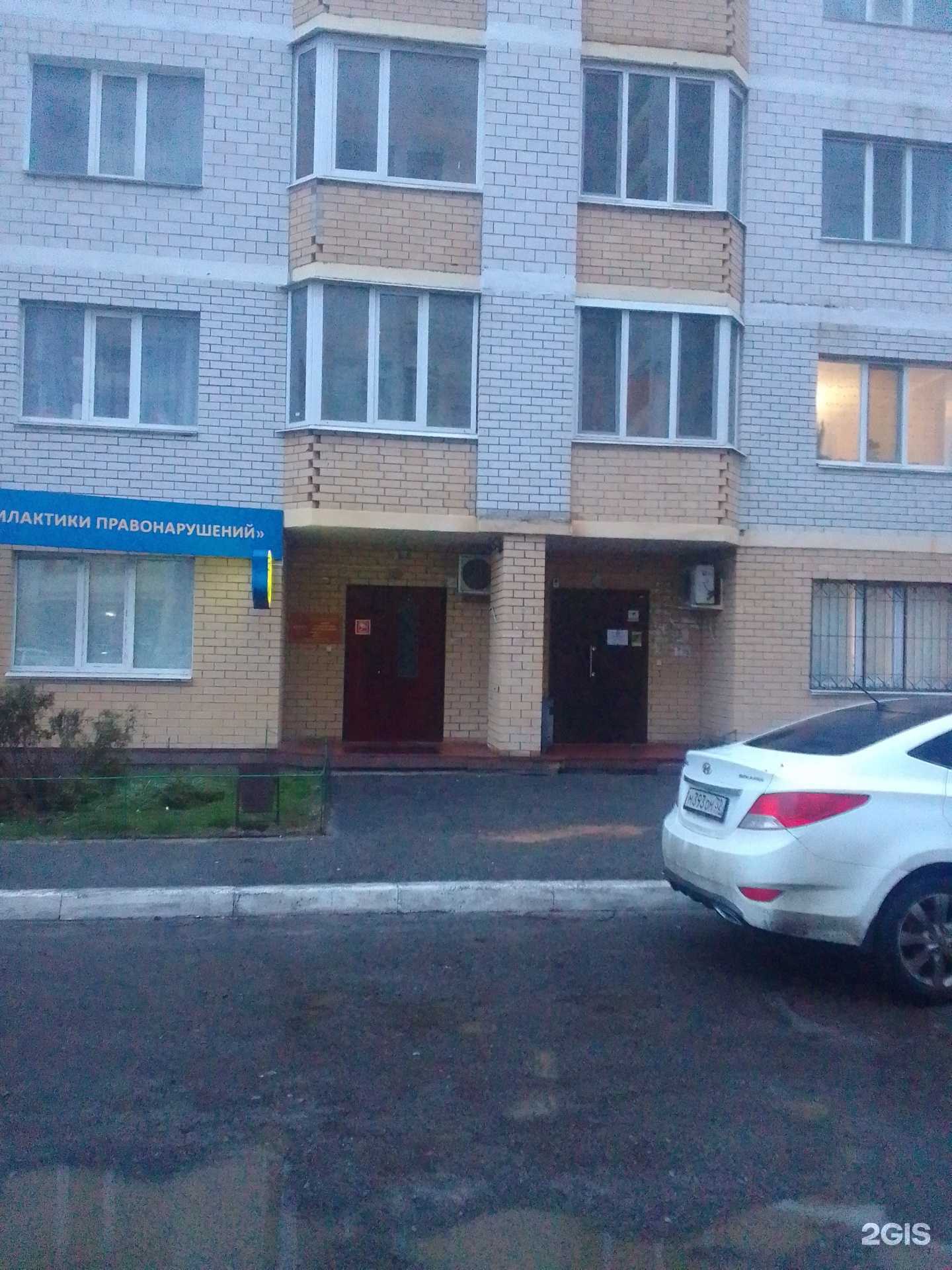 Отзывы на компанию Олимпия в г. Брянск c фото