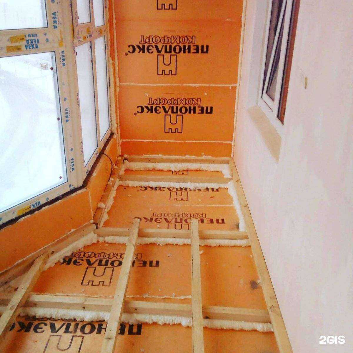 Отзывы на компанию Mонтаж Ru в Томске c фото