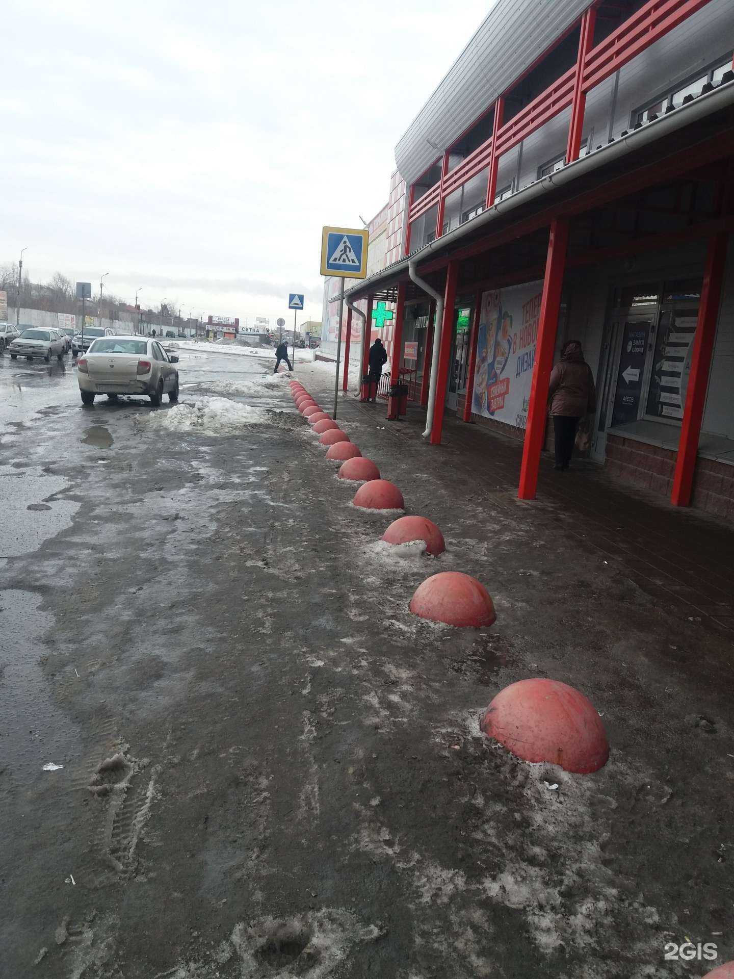 Отзывы на компанию Семейная в Омске c фото