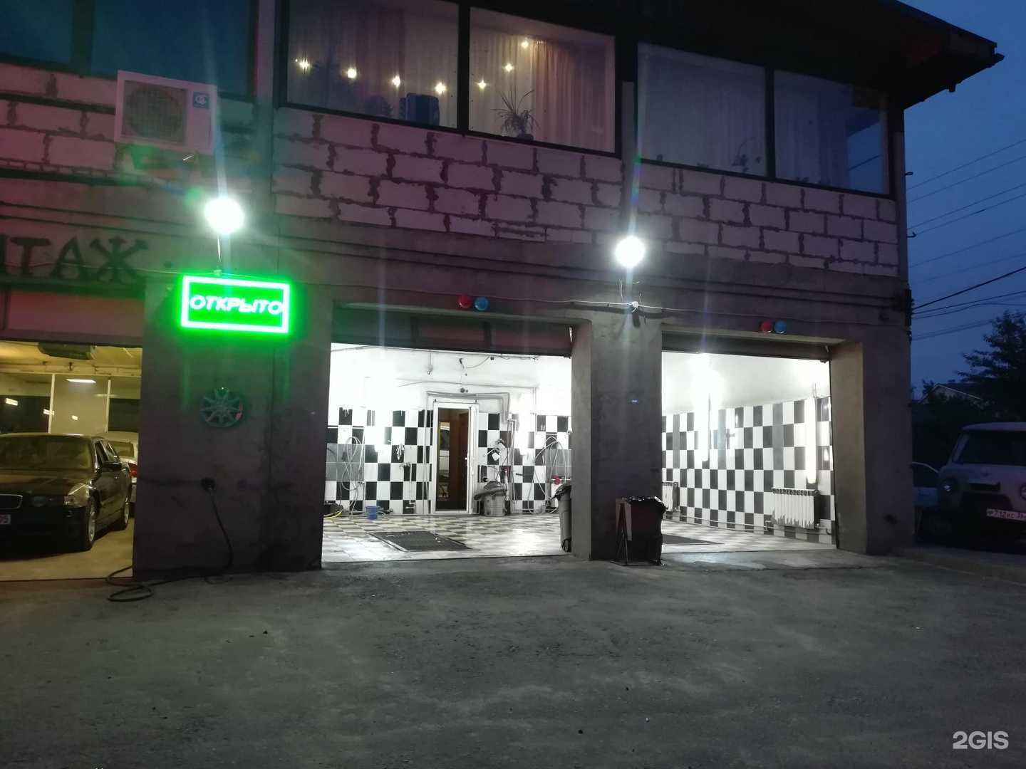 Отзывы на компанию Бумсервис в Воронеже c фото - фотография 2 из 2