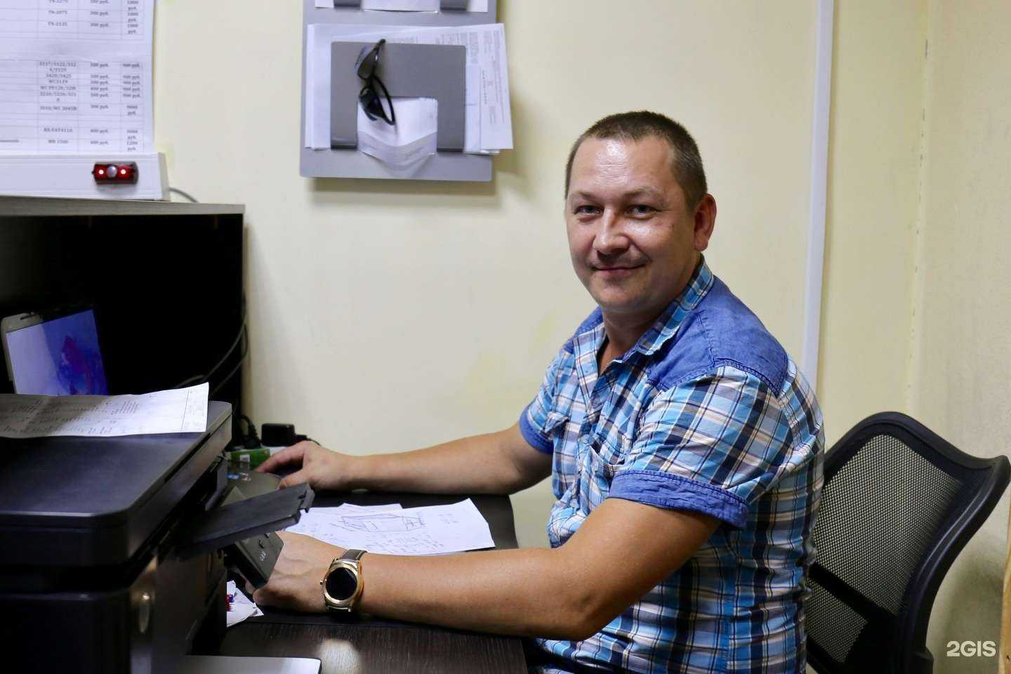 Отзывы на компанию А4 Формат С в г. Самара c фото