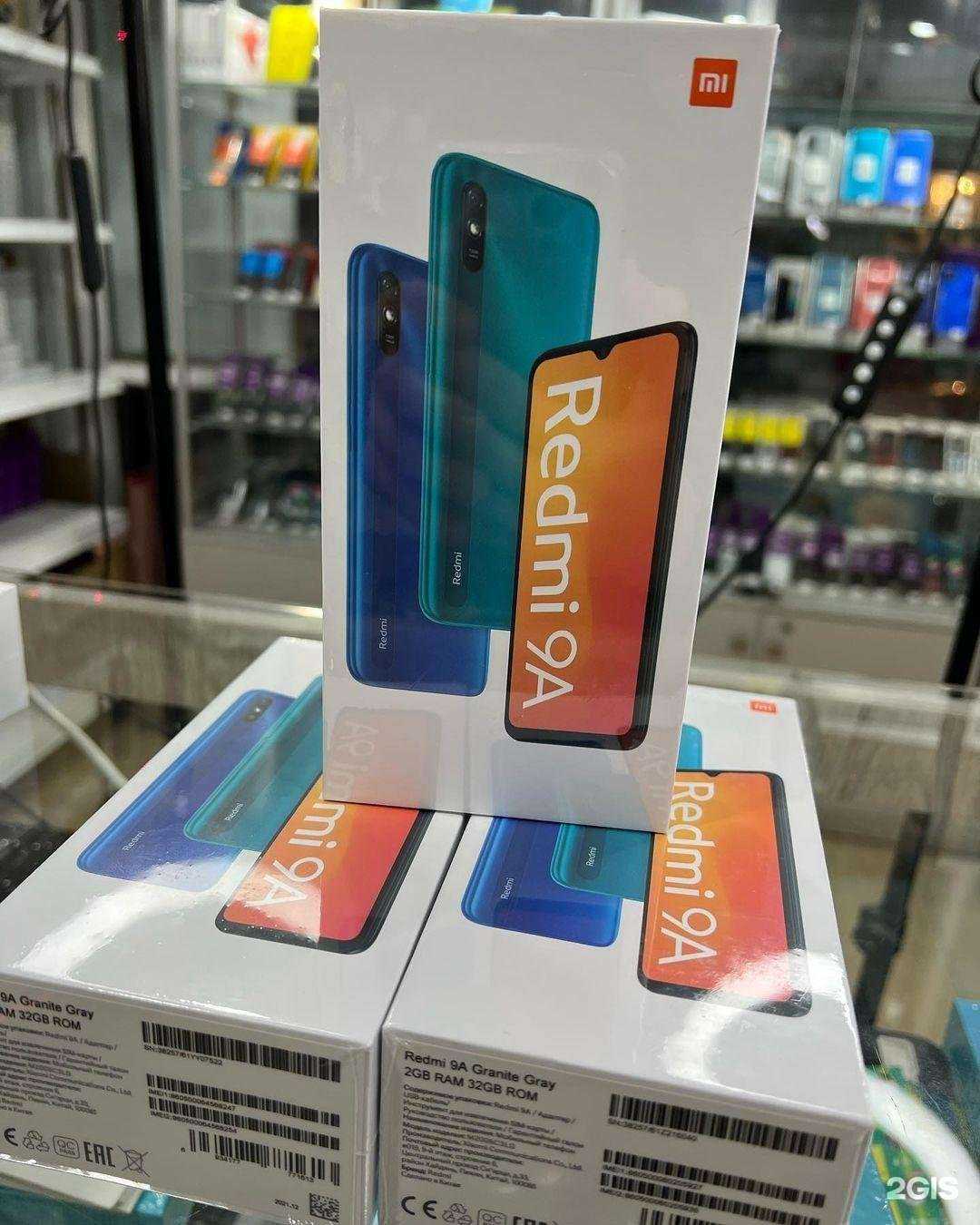 Отзывы на компанию Матрица в г. Грозный c фото