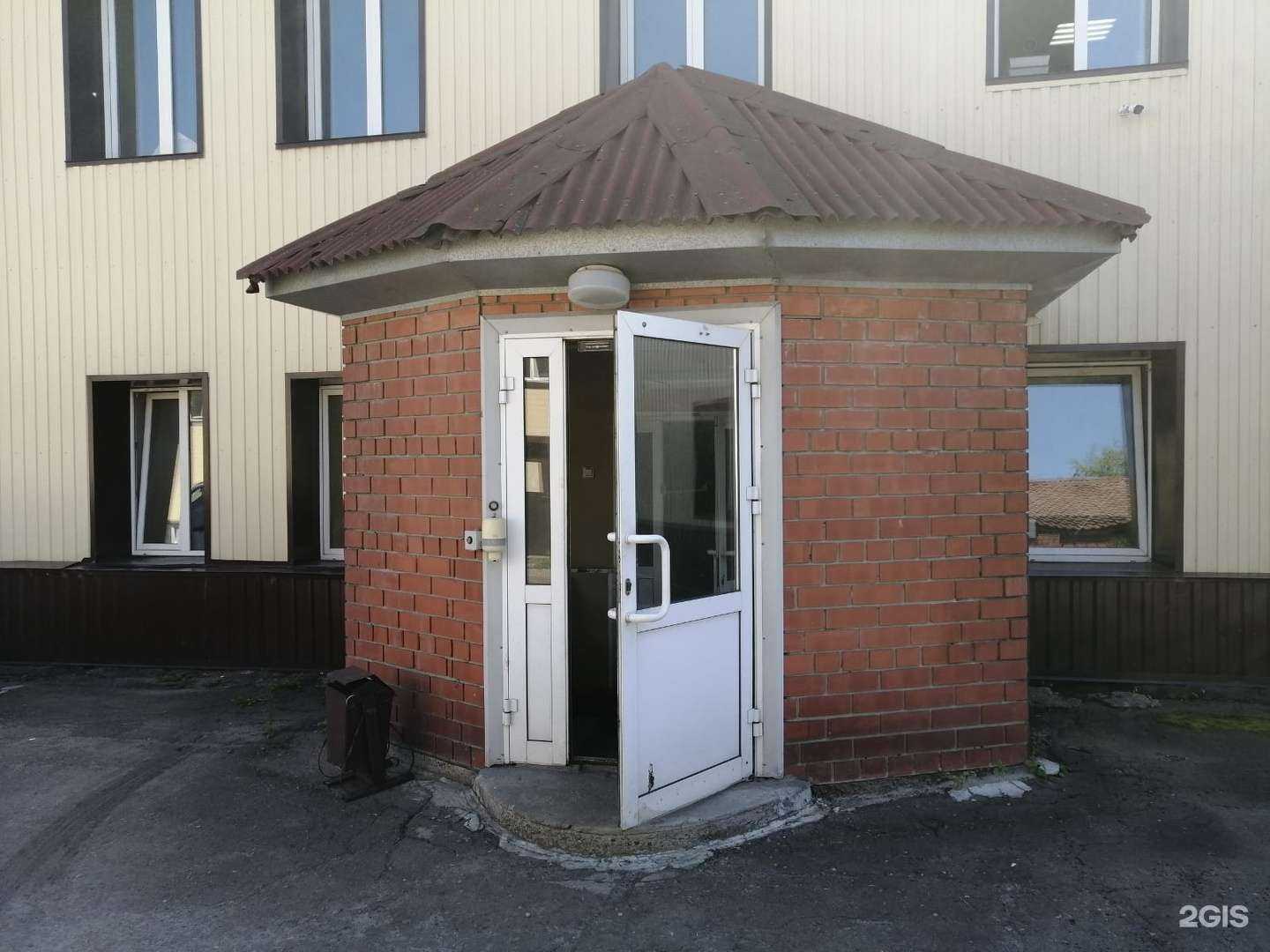 Отзывы на компанию Ситфорс в Барнауле c фото