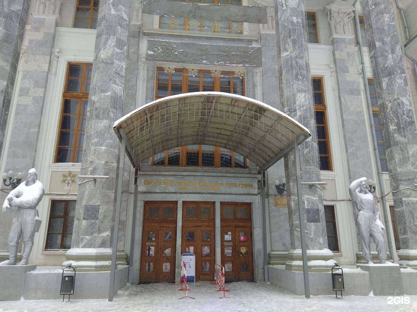 Отзывы на компанию Третий этаж в г. Пермь c фото