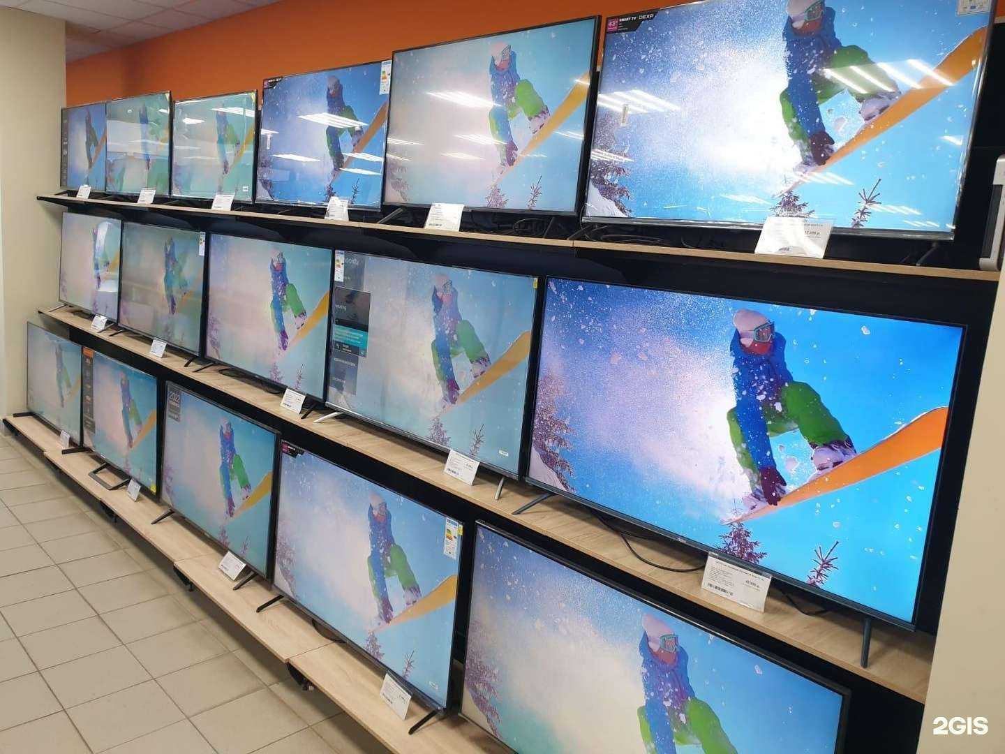 Отзывы на компанию DNS в Казани c фото